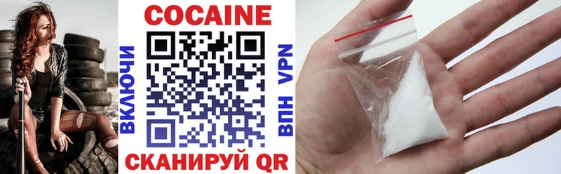 Виды наркотиков купить Гаджиево АМФ Мефедрон COCAIN СК ГАШ Каннабис