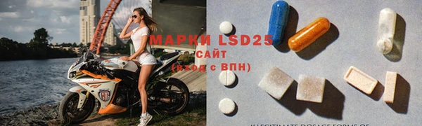 ALPHA PVP Алексин