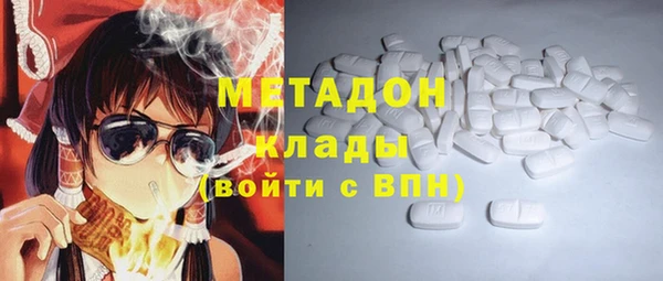 дурь Алзамай