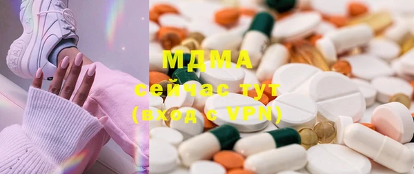 дурь Алзамай