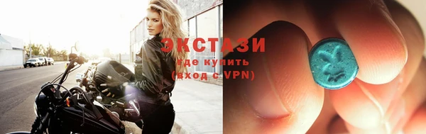 гашиш Алексеевка