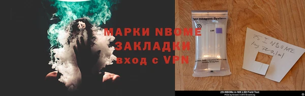 гашиш Алексеевка
