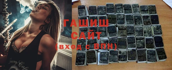 дурь Алзамай
