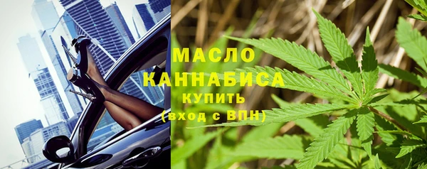 гашиш Алексеевка