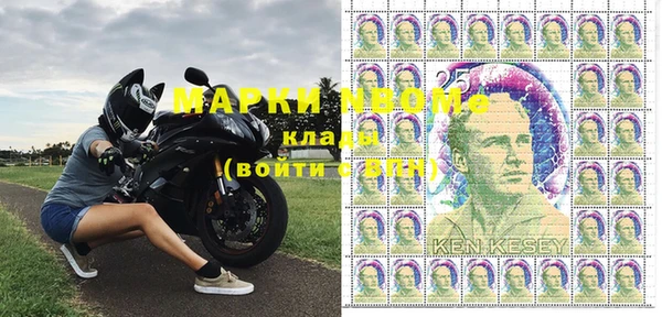 гашиш Алексеевка