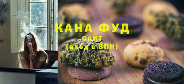 ALPHA PVP Алексин