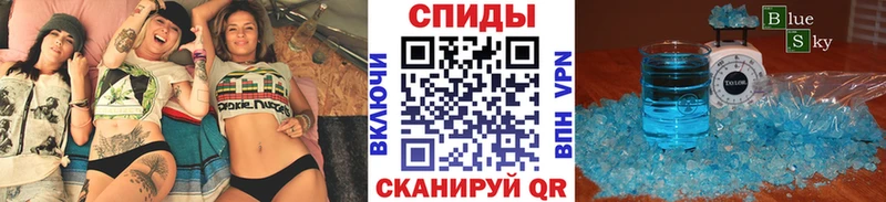 Первитин витя  Гаджиево 
