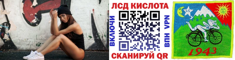 где найти   Гаджиево  Марки NBOMe 1500мкг 